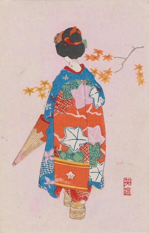 View of Maiko from the Back with Maple Leaf Motif Sash (from an unidentified series)