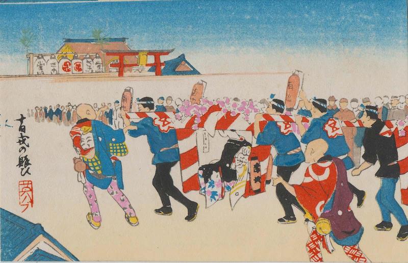 Crowd at the Toka Ebisu Festival