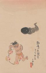 Thunder God from the series The Origin of the Drum Bell for the Prevention of Thunder at Hachiman Shrine in Nishio, Aichi Prefecture