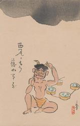 Thunder God from the series The Origin of the Drum Bell for the Prevention of Thunder at Hachiman Shrine in Nishio, Aichi Prefecture
