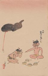 Thunder God, no. 2 from the series The Origin of the Drum Bell for the Prevention of Thunder at Hachiman Shrine in Nishio, Aichi Prefecture