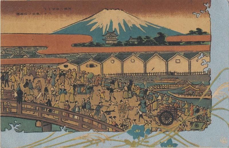 Nihonbashi of Tempo 2, Twenty Eight Years Before Now