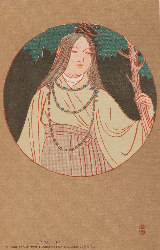 Jinmu Era (from an unidentified series)
