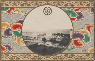 Commemorating the Kyoto Exhibition for the Enthronement
