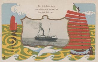 The S.S. Kobe Maru, South Manchuria Railway Co.'s Shanghai Mail Liner