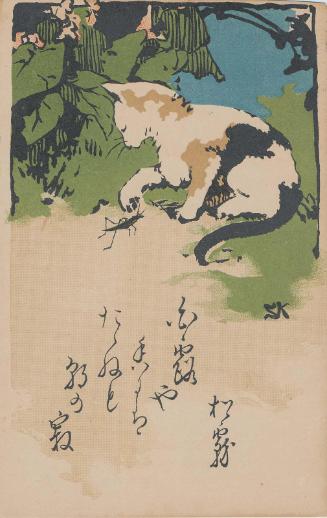 Cat with a Cricket with a Haiku Poem from Nikkan ehagaki