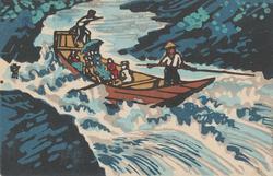 Shooting the Rapids on the Hozu River (Hozugawa kudari)