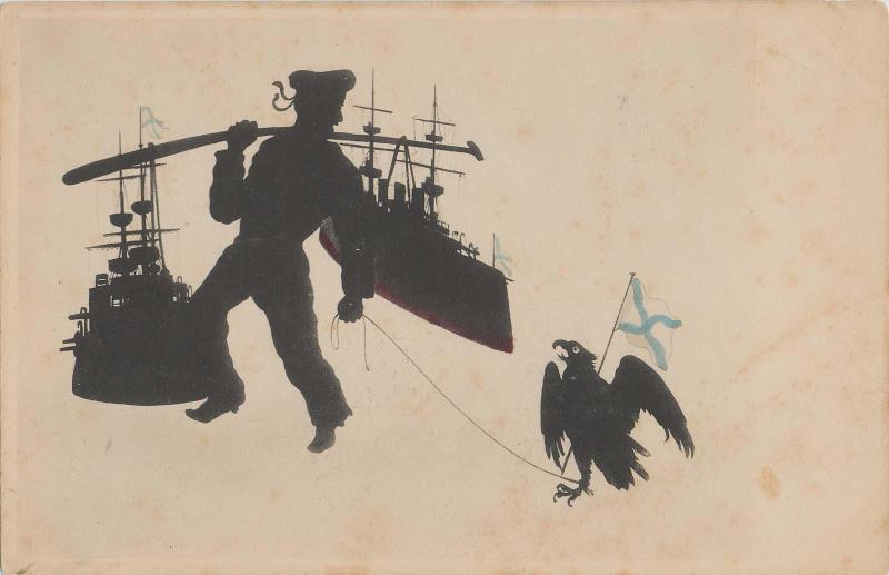 Russian Soldier and Eagle with Russian Flag