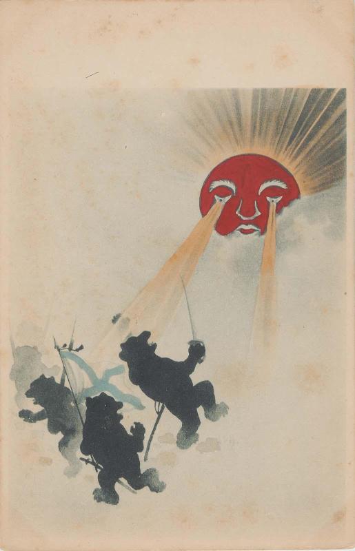 Russian Bears VS Rising Sun