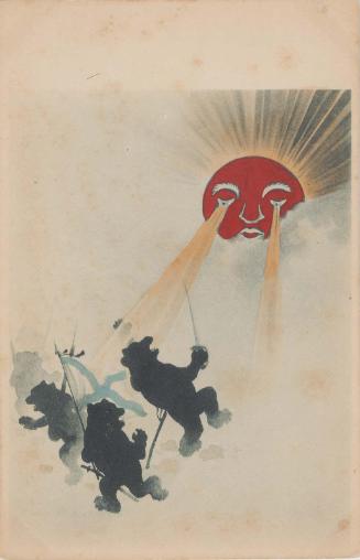 Russian Bears VS Rising Sun