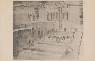 Hot Spring at Hoshi ( Hoshi onsen)