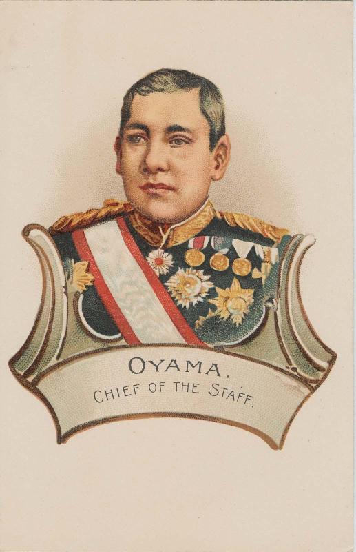 Oyama Chief of Staff from the series In the Far East (Series no.216)