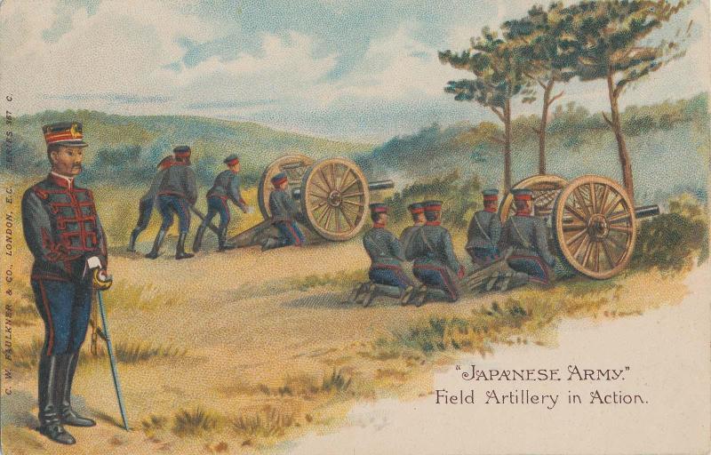 Japanese Army: Field Artillery in Action from the series 357C
