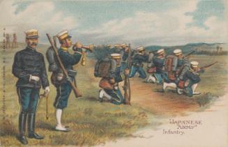 Japanese Army: Infantry from the series 357 A