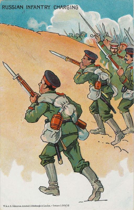 Russian Infantry Charging, No.2 from the series 155
