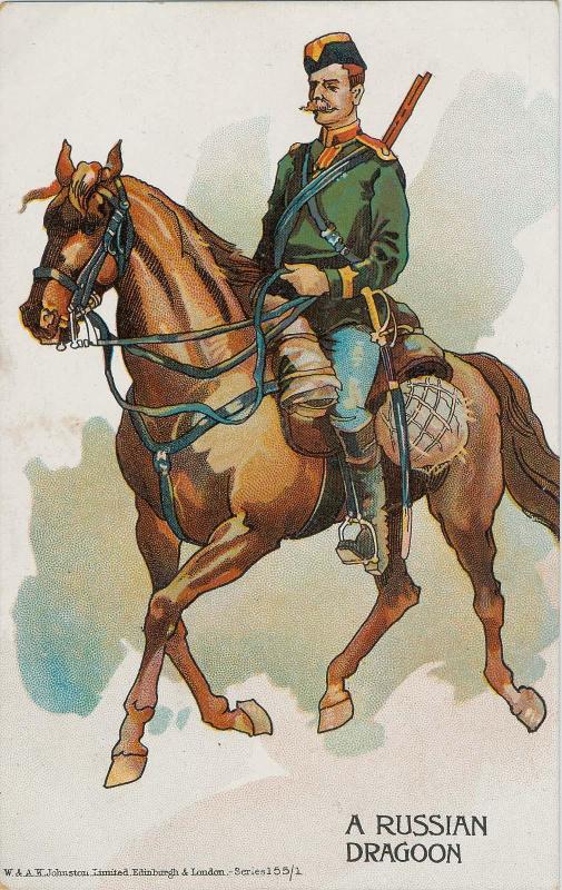 A Russian Dragoon, No.1 from the series 155