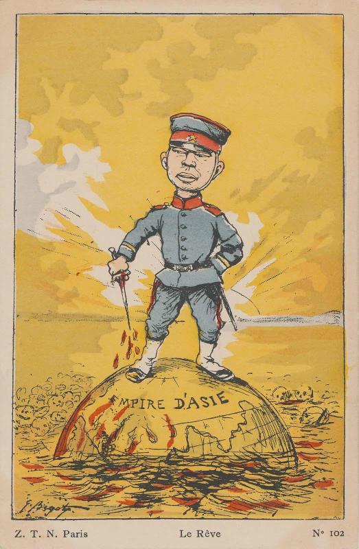 The Asian Empire (Empire d'Asie)