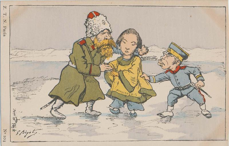 Russian and Japanese Soldiers Scrambling for a Chinese Woman, No.104 (from an unidentified series)