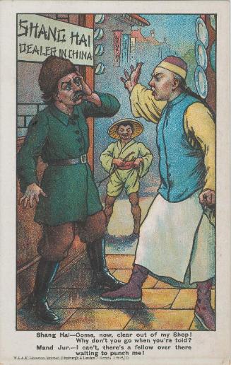 Shanghai Dealer, No.5 from the series 148