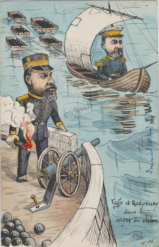 Togo et Rodjerinsky dans Les Mers de Chine, No. 9 from the series L'Arc-en-Ciel