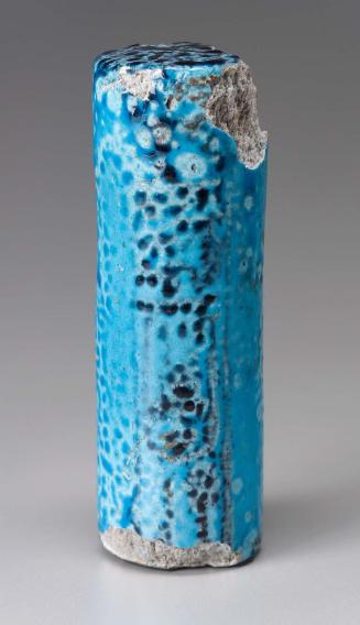 Model papyrus roll