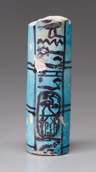 Model papyrus roll