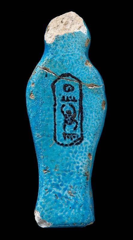Model hes-vase