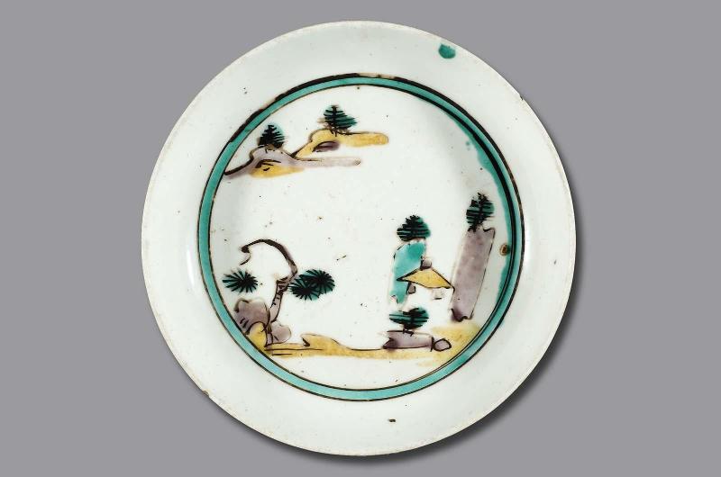 Dish