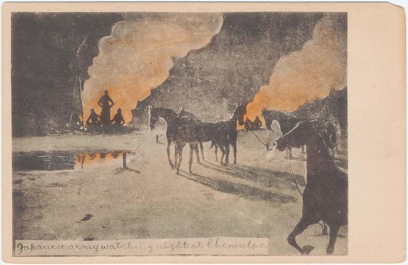 Japanese Troops Watching at Night in Chemulpo