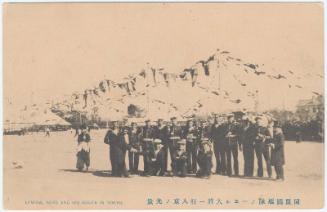Admiral Noel and His Return in Tokyo