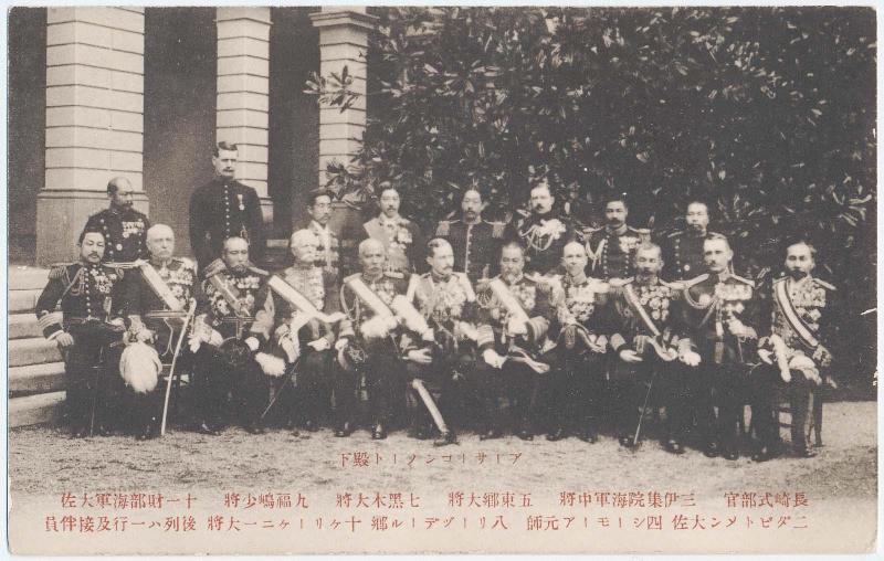 Gathering of Japanese and Russian Generals