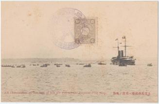 All Commanders of the Men of War Are Visiting the Imperial Flag Ship