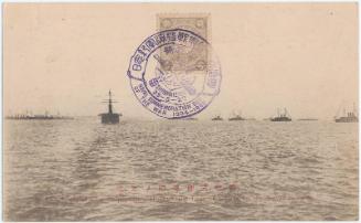 The Imperial Flag Ship Passing through the Lines of Vessels on the Naval Review