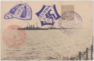 The Flag Ornaments on the Naval Review