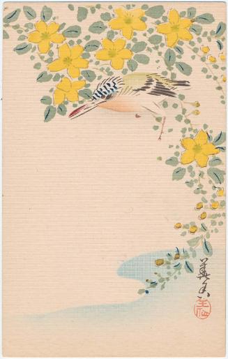 Kingfisher and Yellow Flowers