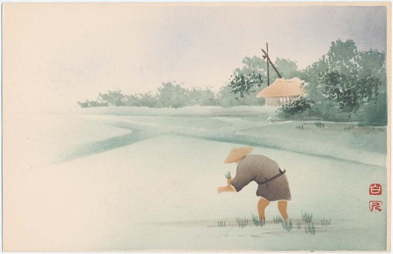 Rice Planting (from an unidentified series)