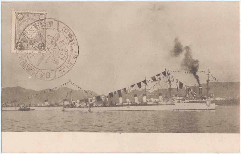 Boats Decorated with International Flags