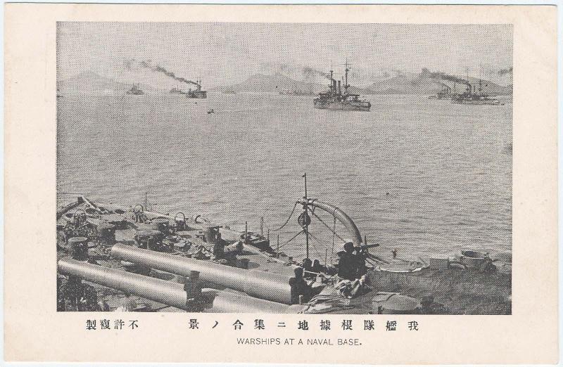 Warship at a Naval Base
