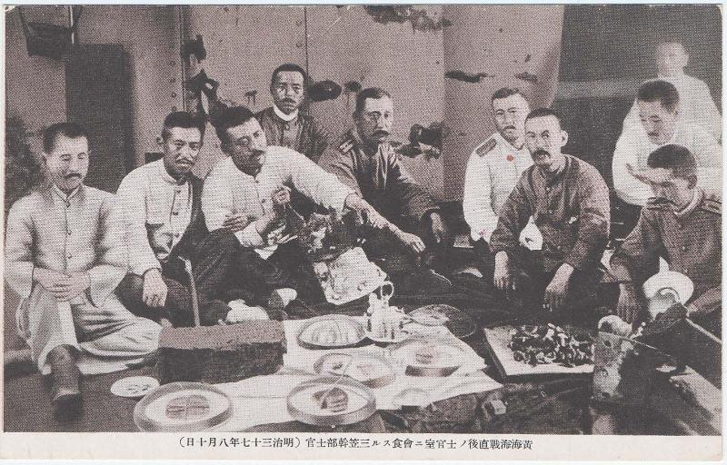 Naval Officers on the Battleship Mikasa just after the Battle of the Yellow Sea