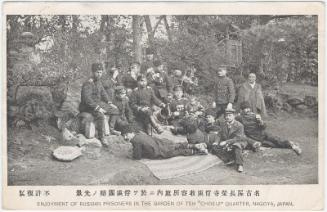 Enjoyment of Russian Prisoners in the Garden of the 'Choeiji' Quarter, Nagoya, Japan