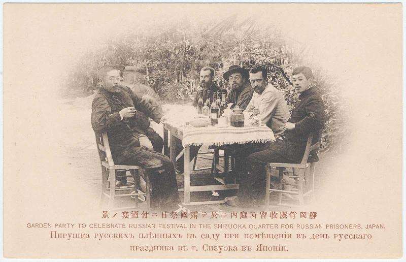 Garden Party to Celebrate Russian Festival in the Shizuoka Quarter for Russian Prisoners, Japan