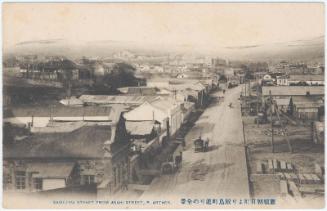 Samejima Street from Asahi Street, P. Arthur