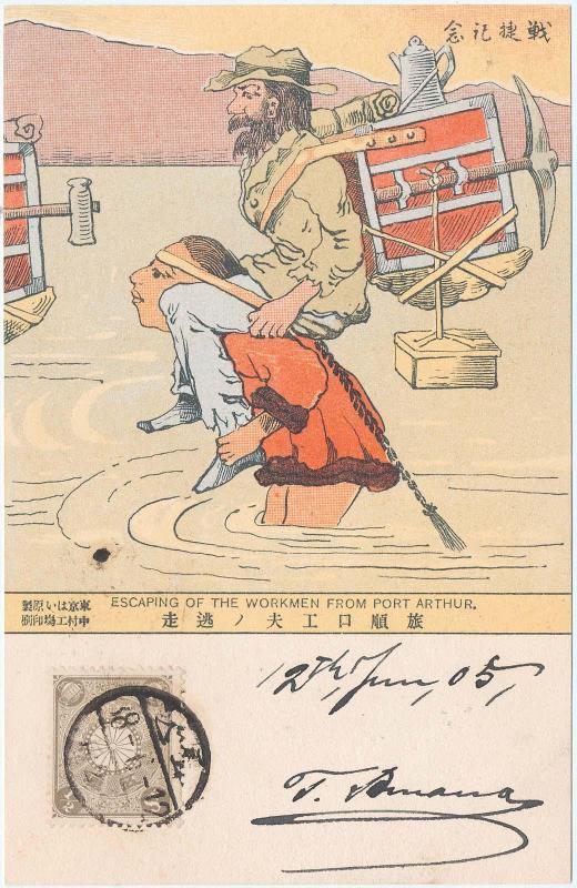 Escaping of the Workmen from Port Arthur