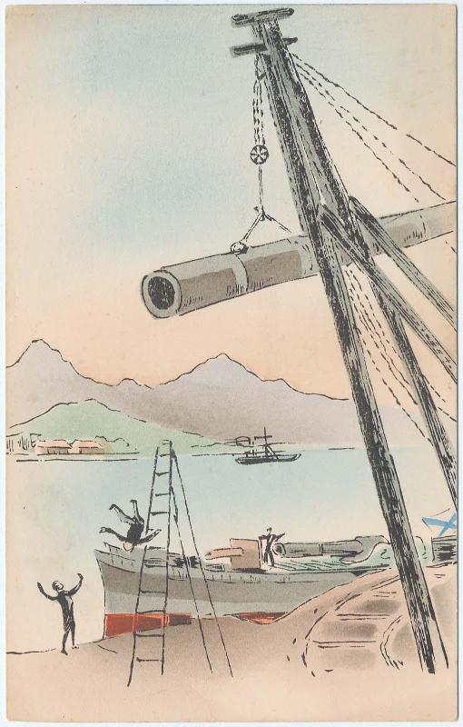 Cannon and Sailors