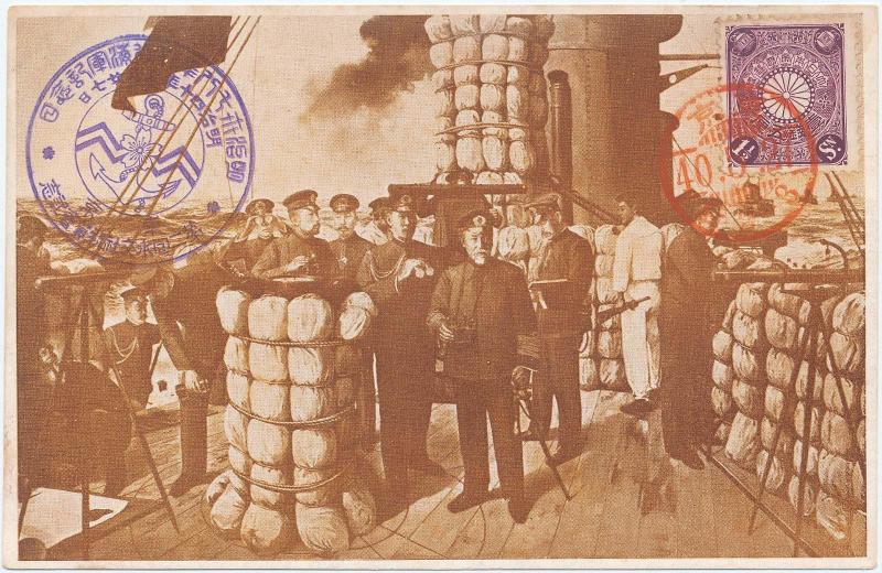 Admiral Togo on the Fleet Mikasa