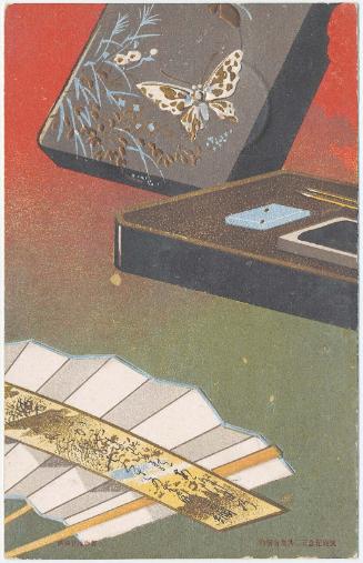 Commemorative Card for Goni Fair