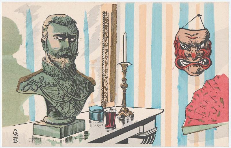 Russian Bust Sculpture Versus Japanese Mask