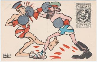 Russian Soldier and Japanese Soldier Boxing
