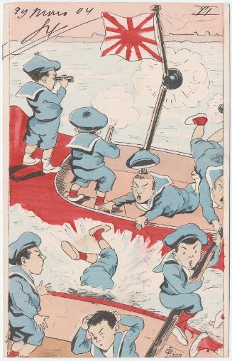 Small Japanese Sailors Fighting (from an unidentified series)