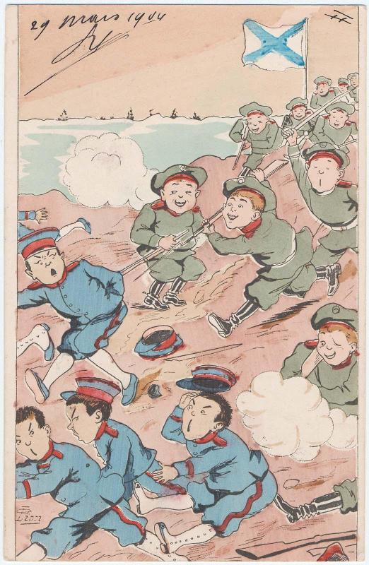 Japanese Soldiers Escaping from the Russian Soldiers' Attack (from an unidentified series)